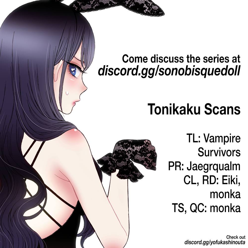 My Dress-Up Darling Chapter 74