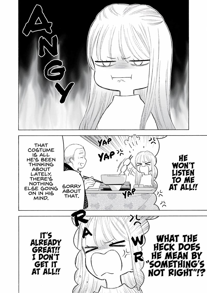 My Dress-Up Darling Chapter 94