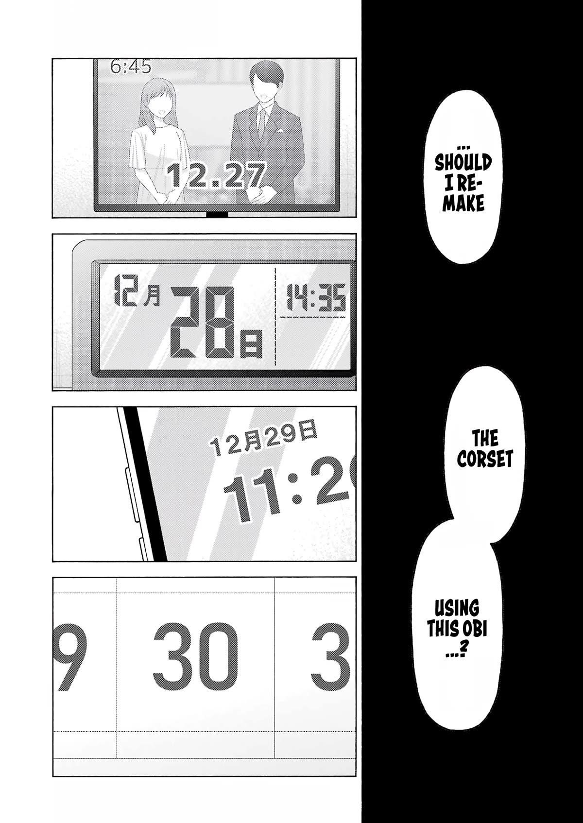 My Dress-Up Darling Chapter 95