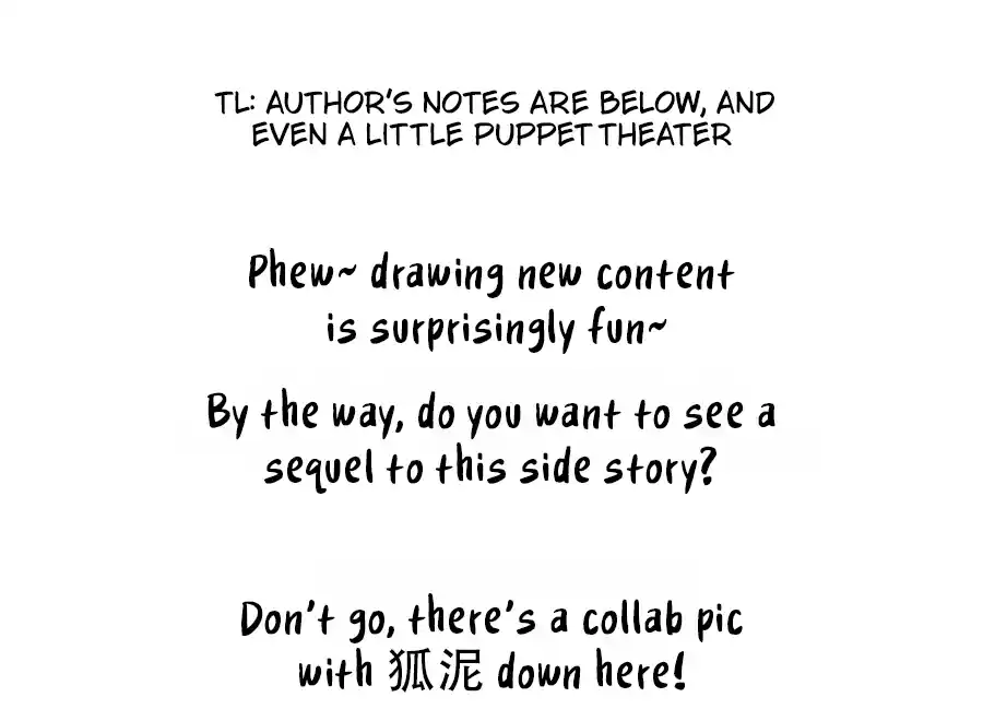 My Food Seems to Be Very Cute 128.5