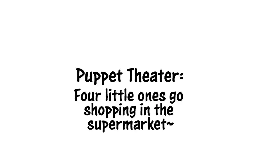 My Food Seems to Be Very Cute 164.1