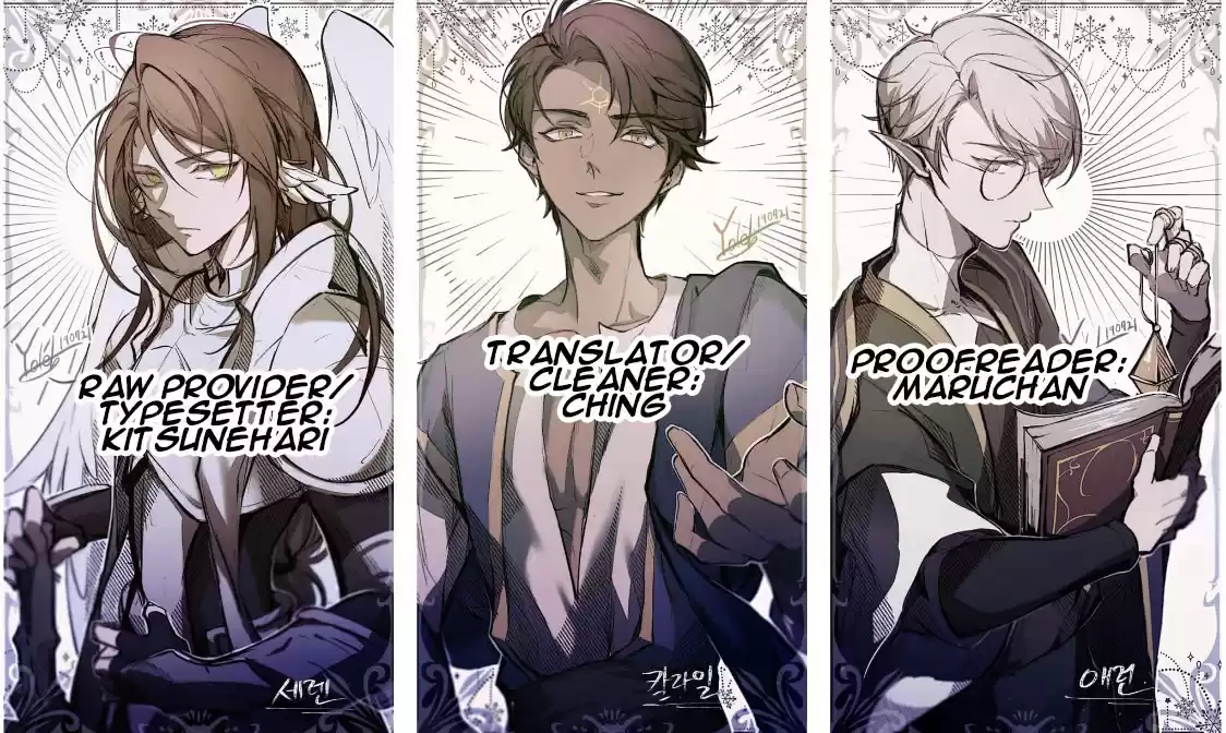 My Food Seems To Be Very Cute Ch. 0