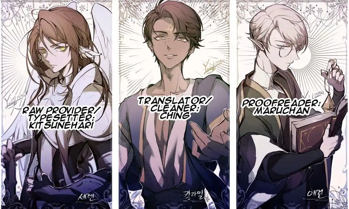 My Food Seems To Be Very Cute Ch. 0