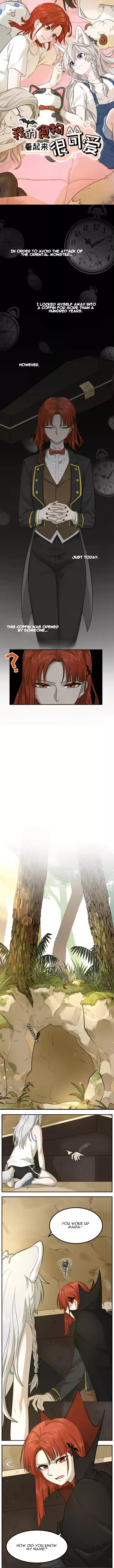 My Food Seems To Be Very Cute Ch. 1