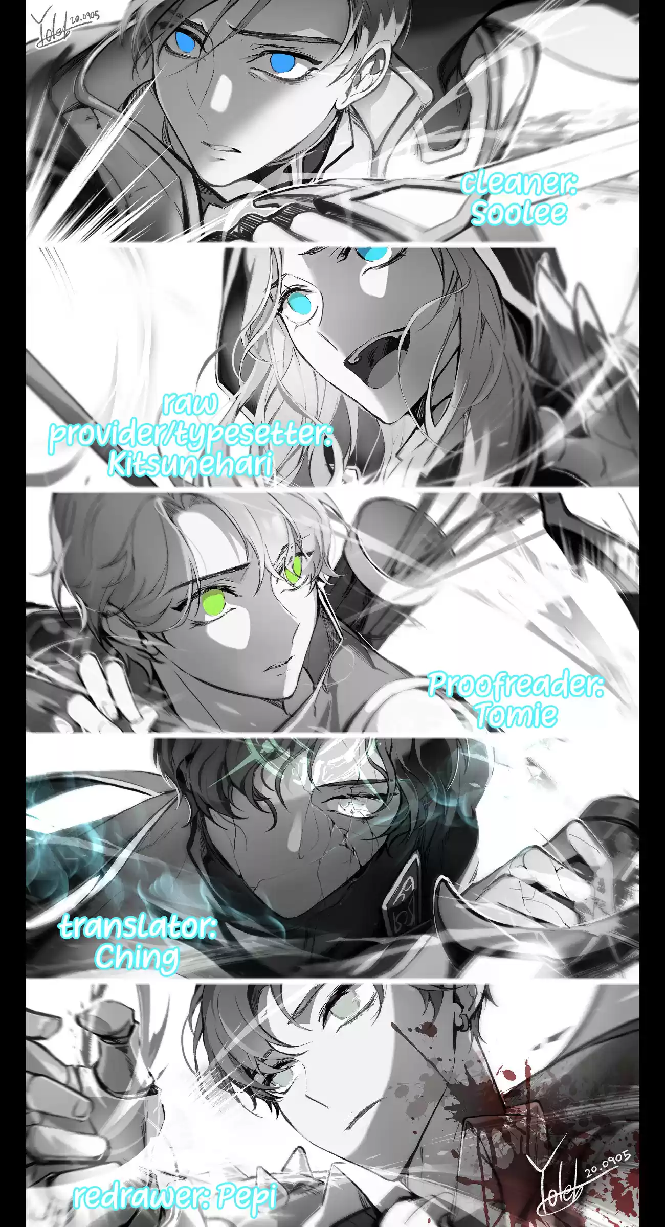 My Food Seems To Be Very Cute Ch. 1