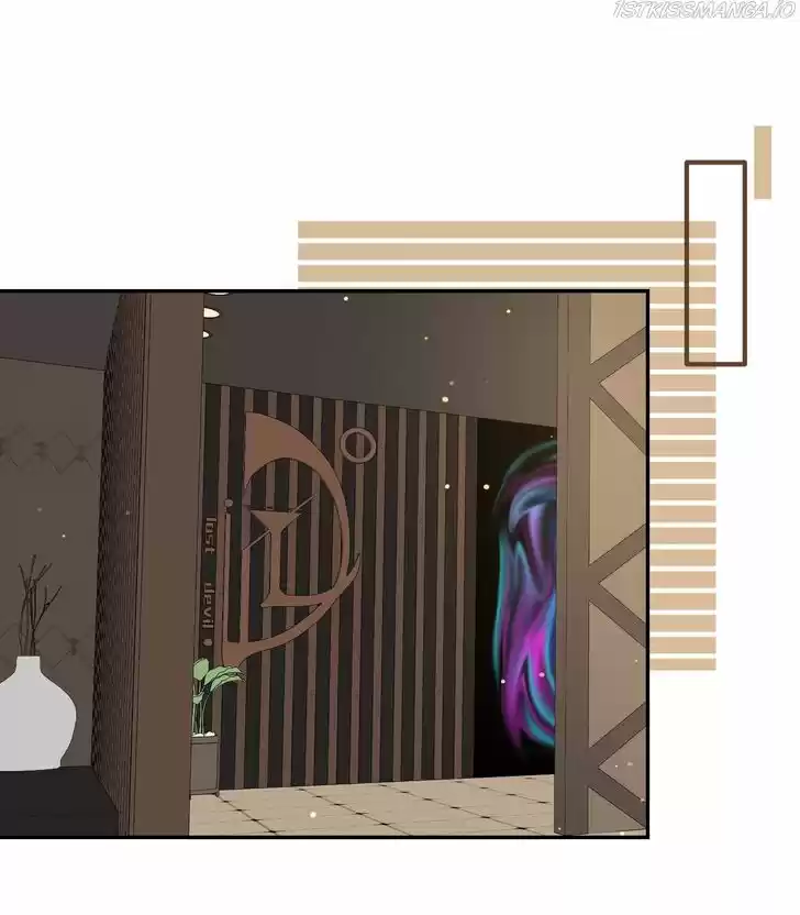 My Food Seems to Be Very Cute Ch.074