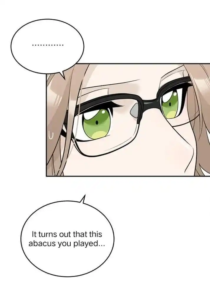 My Food Seems to Be Very Cute Ch.114