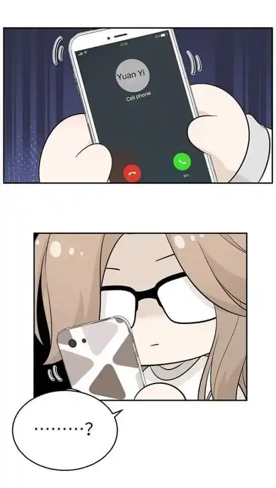 My Food Seems to Be Very Cute Ch.114