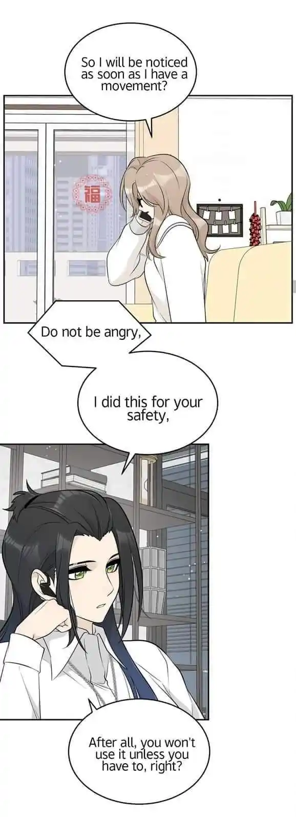 My Food Seems to Be Very Cute Ch.114