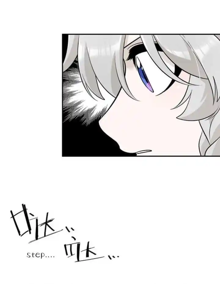 My Food Seems to Be Very Cute Ch.114