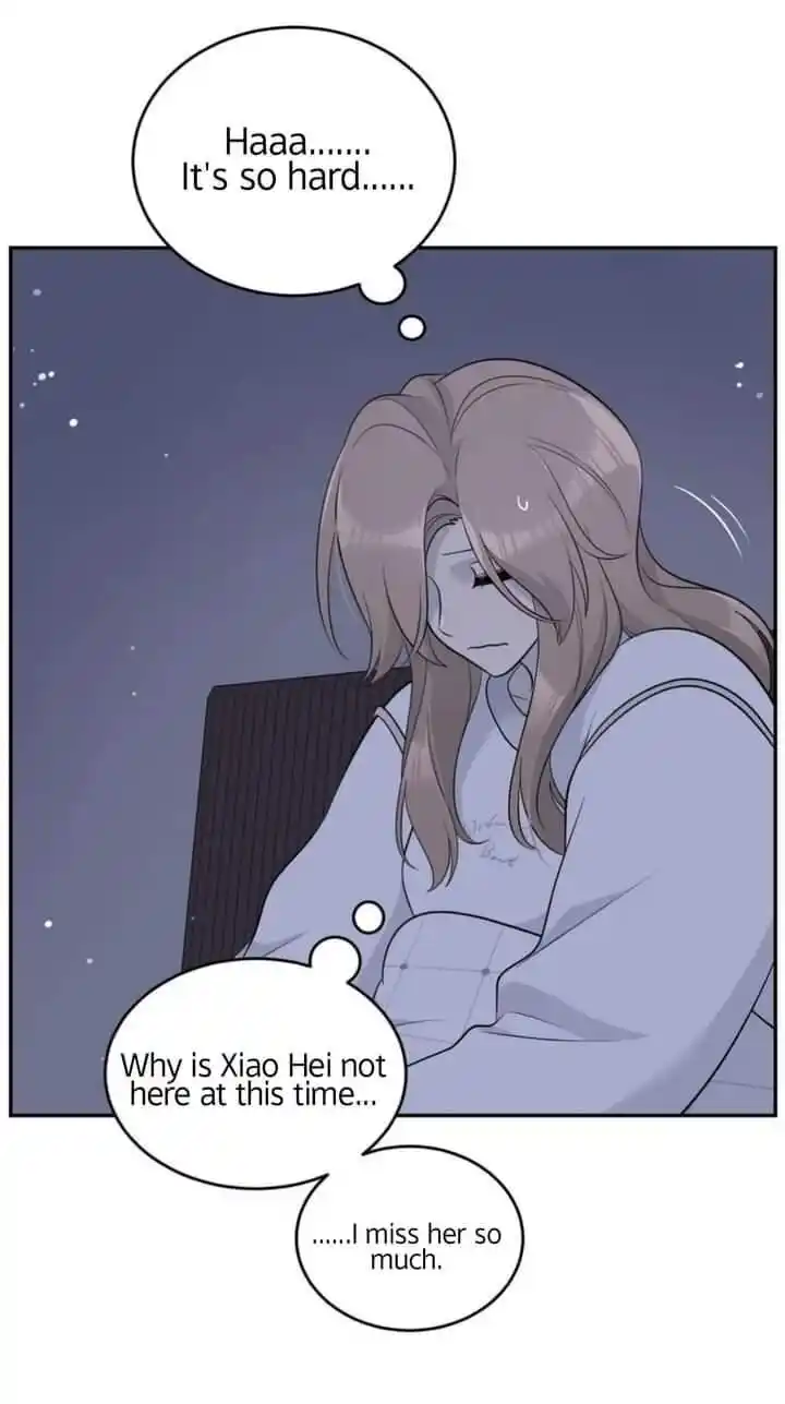 My Food Seems to Be Very Cute Ch.115