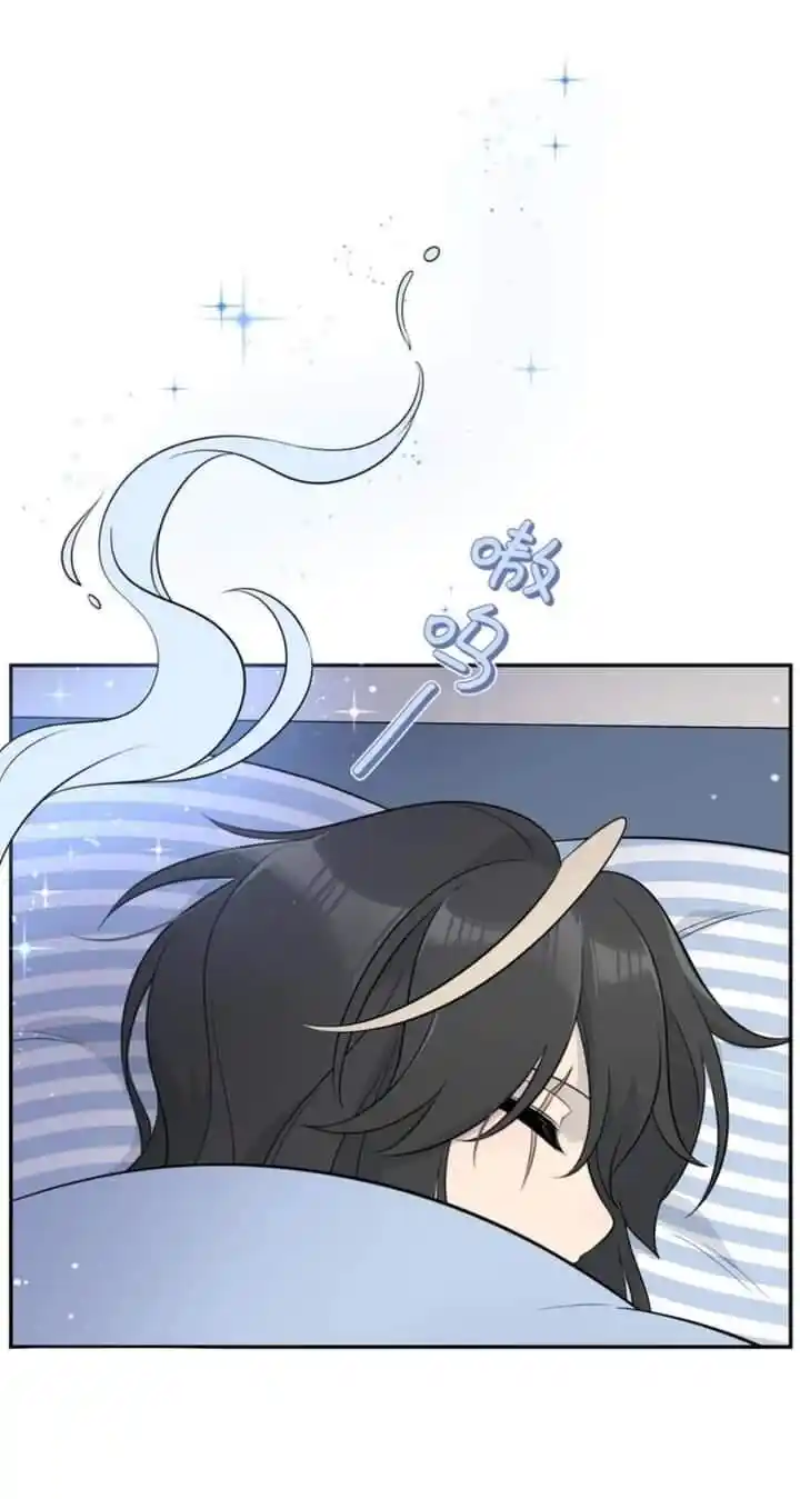 My Food Seems to Be Very Cute Ch.115