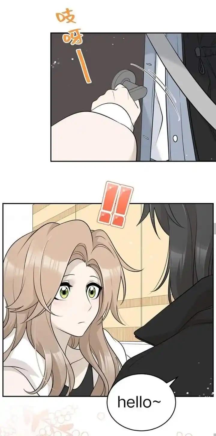 My Food Seems to Be Very Cute Ch.115