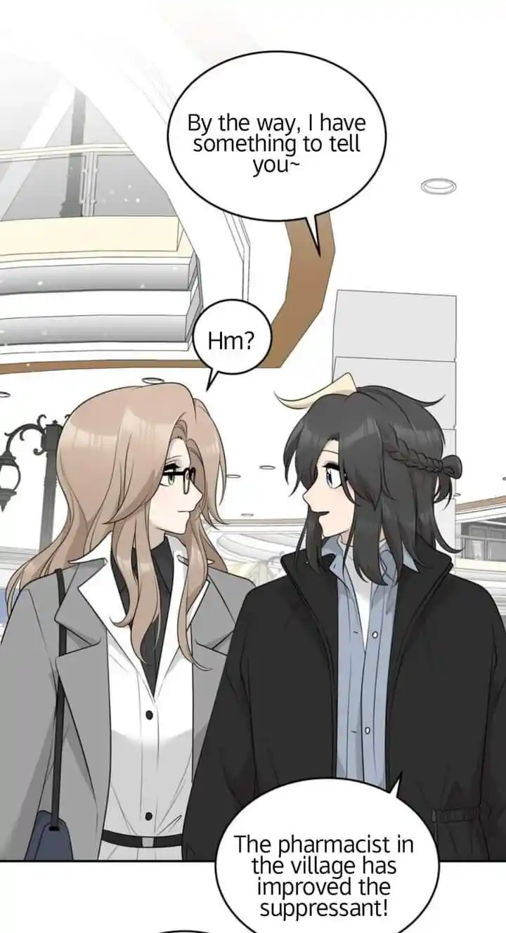 My Food Seems to Be Very Cute Ch.116