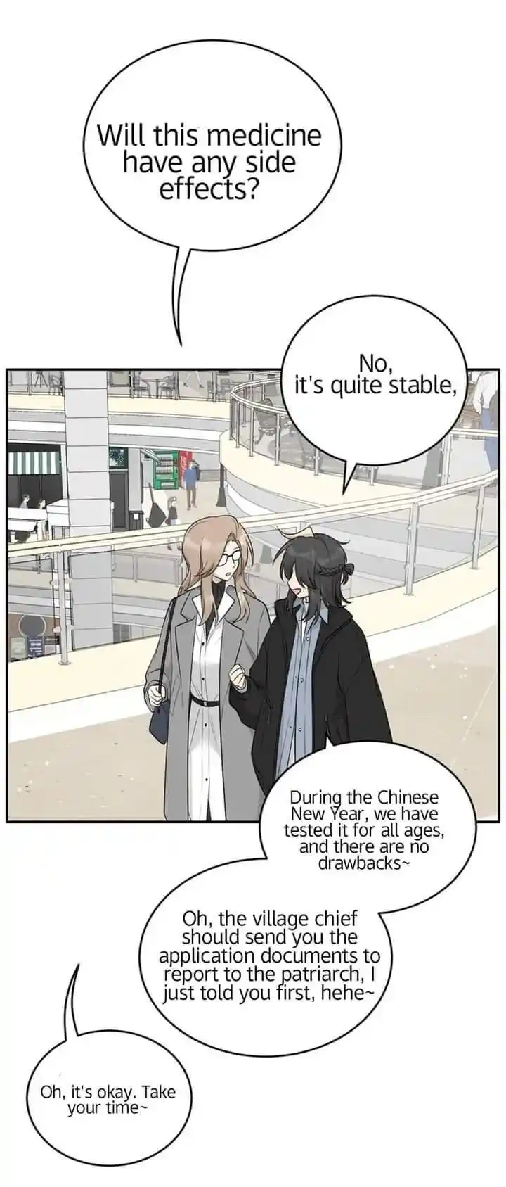 My Food Seems to Be Very Cute Ch.116