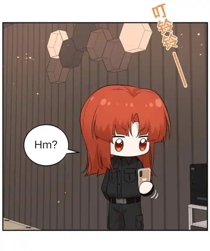 My Food Seems to Be Very Cute Ch.116