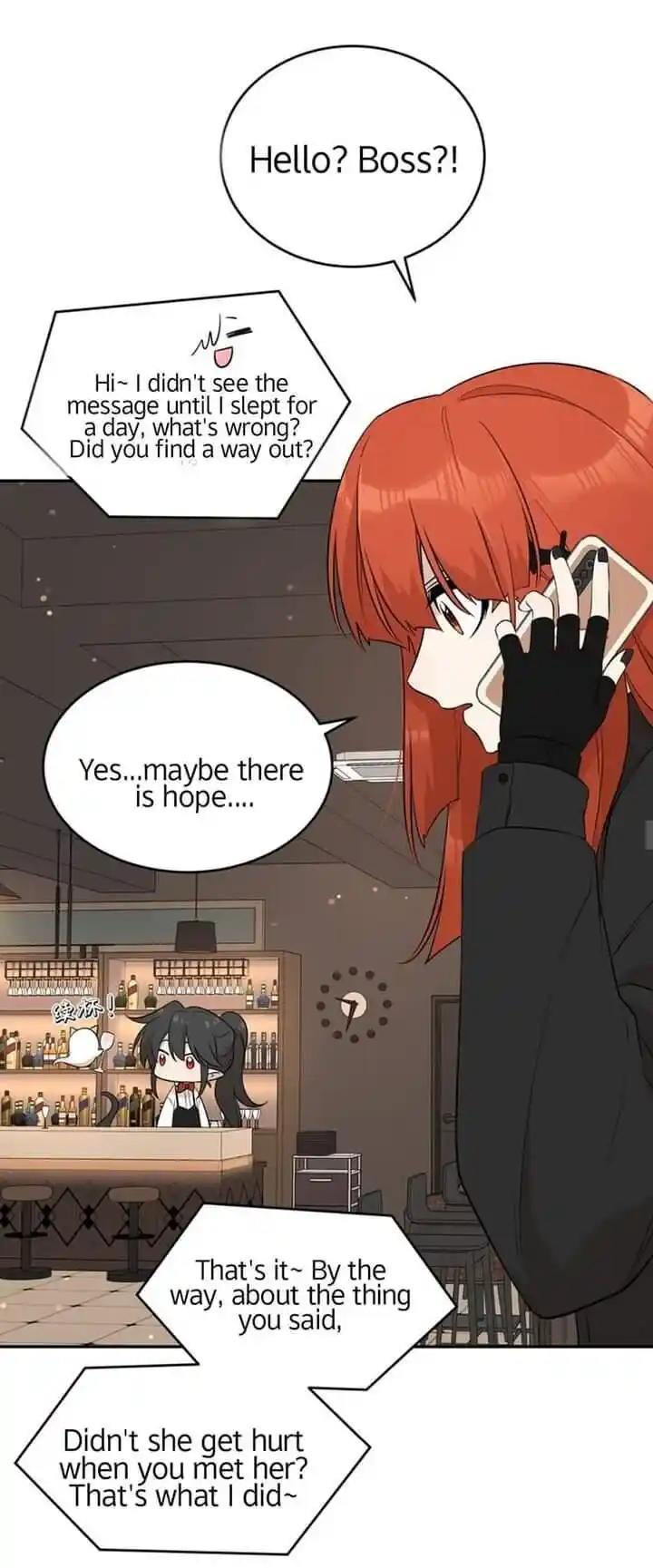 My Food Seems to Be Very Cute Ch.116