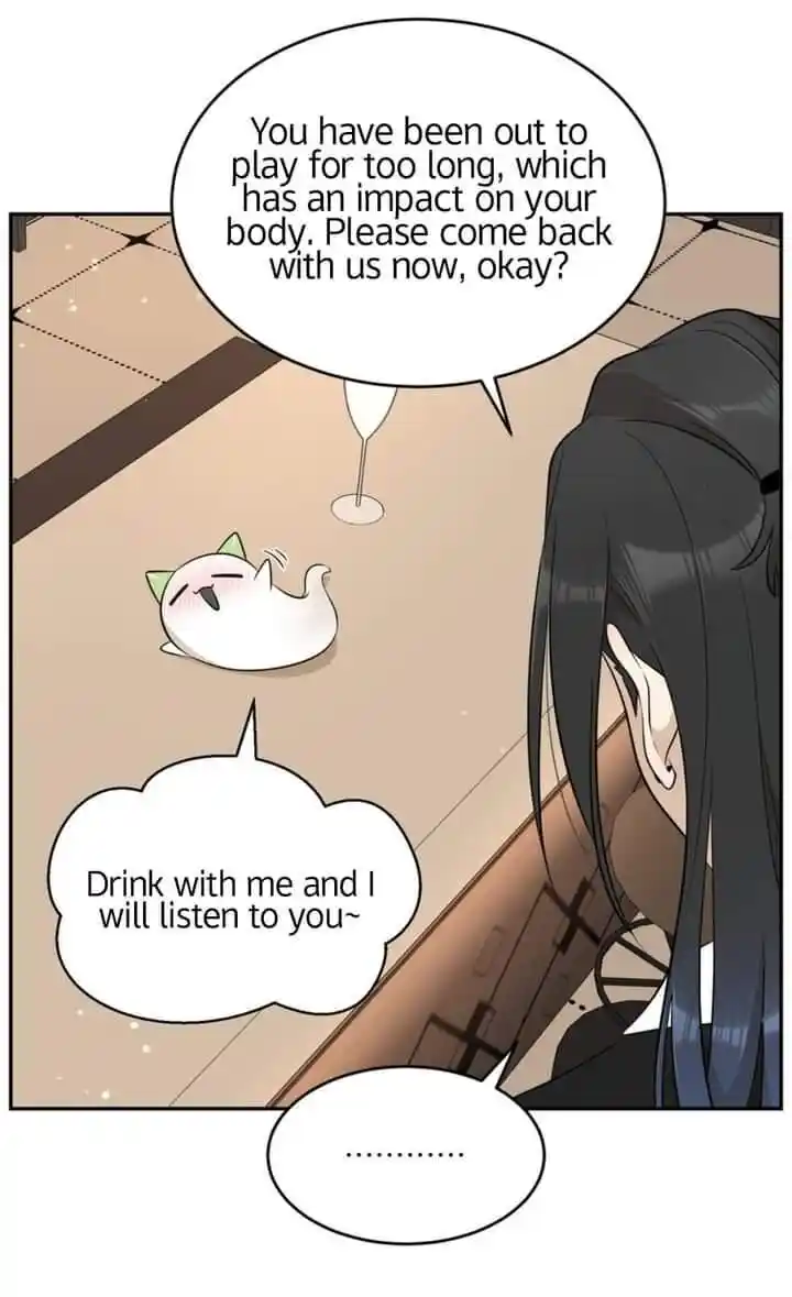 My Food Seems to Be Very Cute Ch.116