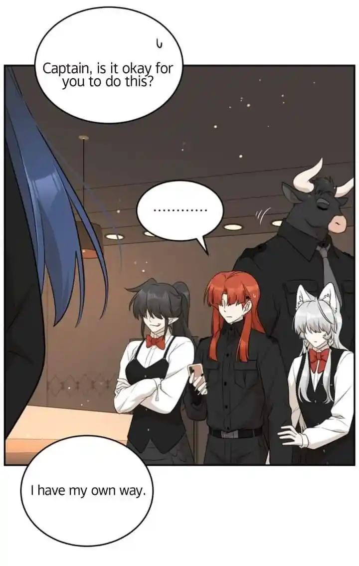 My Food Seems to Be Very Cute Ch.117