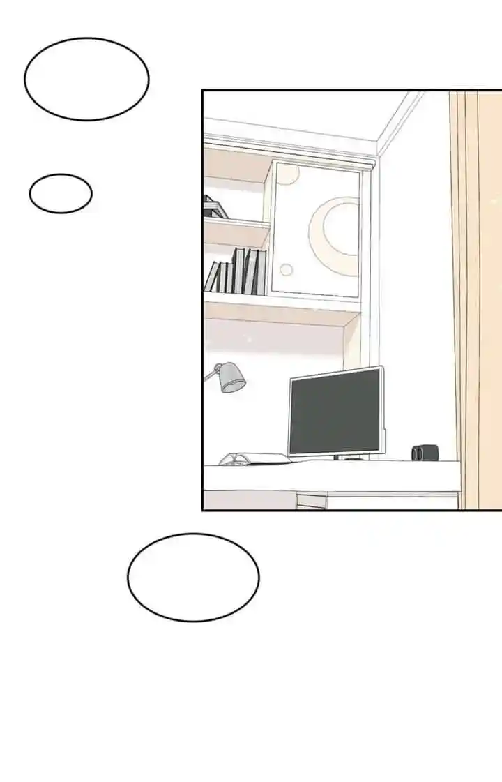 My Food Seems to Be Very Cute Ch.118