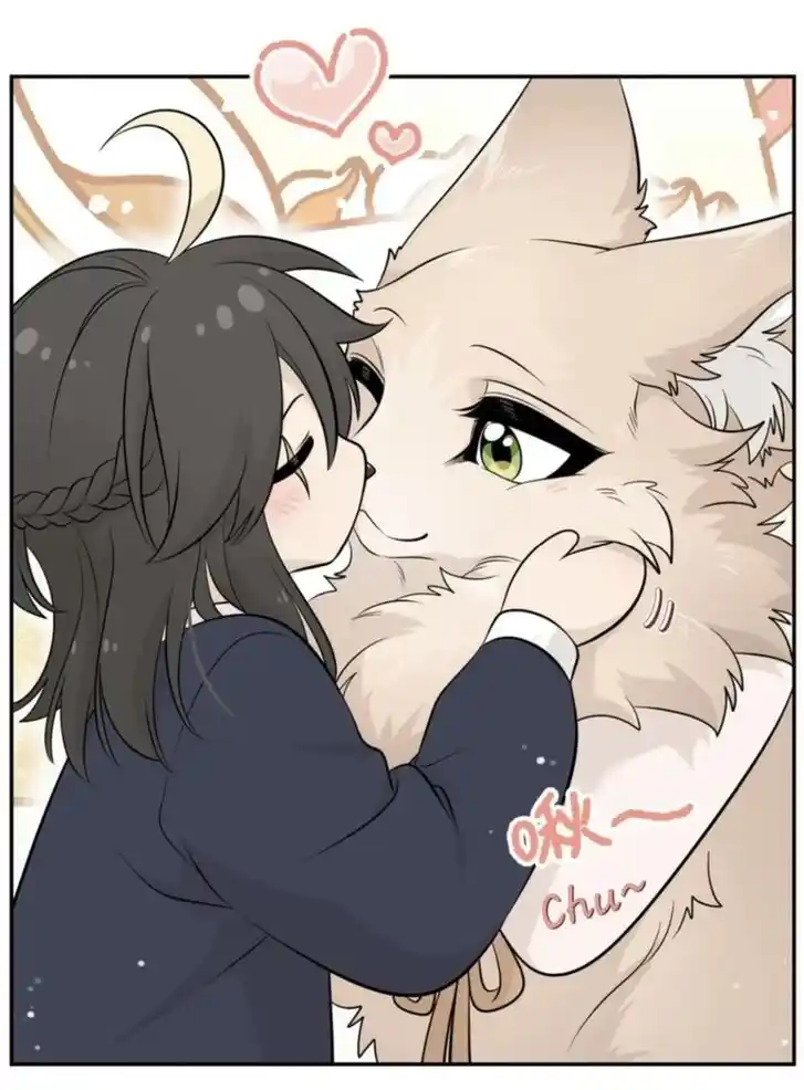 My Food Seems to Be Very Cute Ch.120