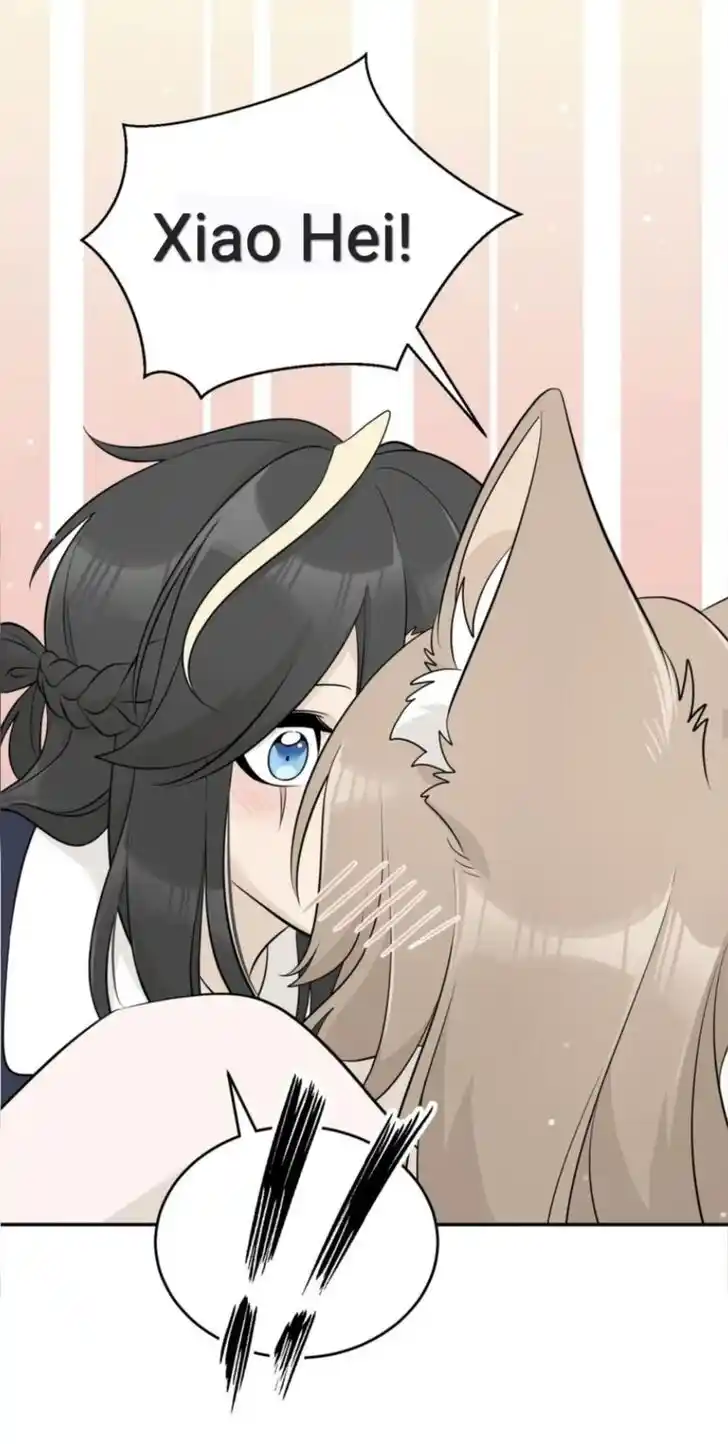 My Food Seems to Be Very Cute Ch.120