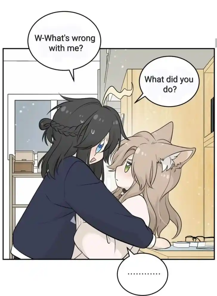 My Food Seems to Be Very Cute Ch.120