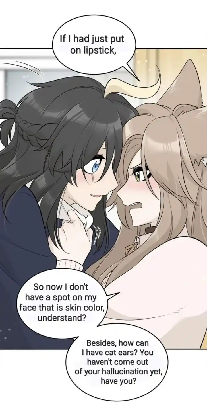 My Food Seems to Be Very Cute Ch.120