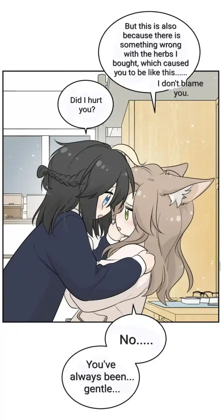 My Food Seems to Be Very Cute Ch.120