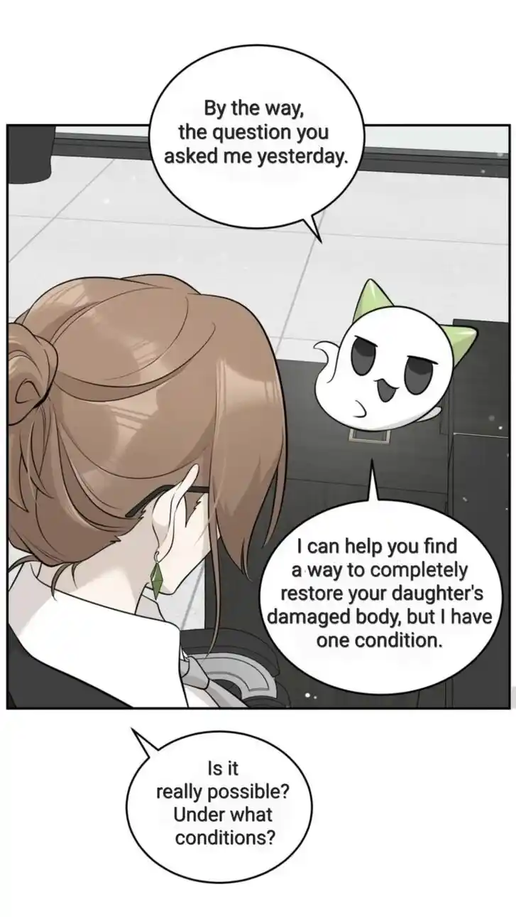 My Food Seems to Be Very Cute Ch.120