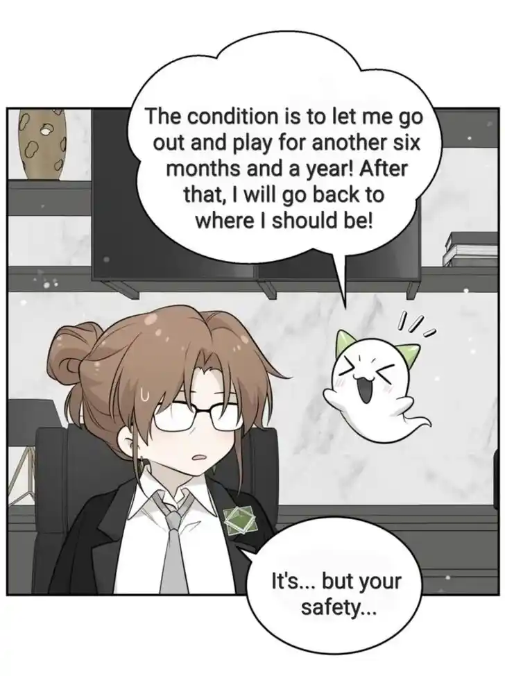 My Food Seems to Be Very Cute Ch.120