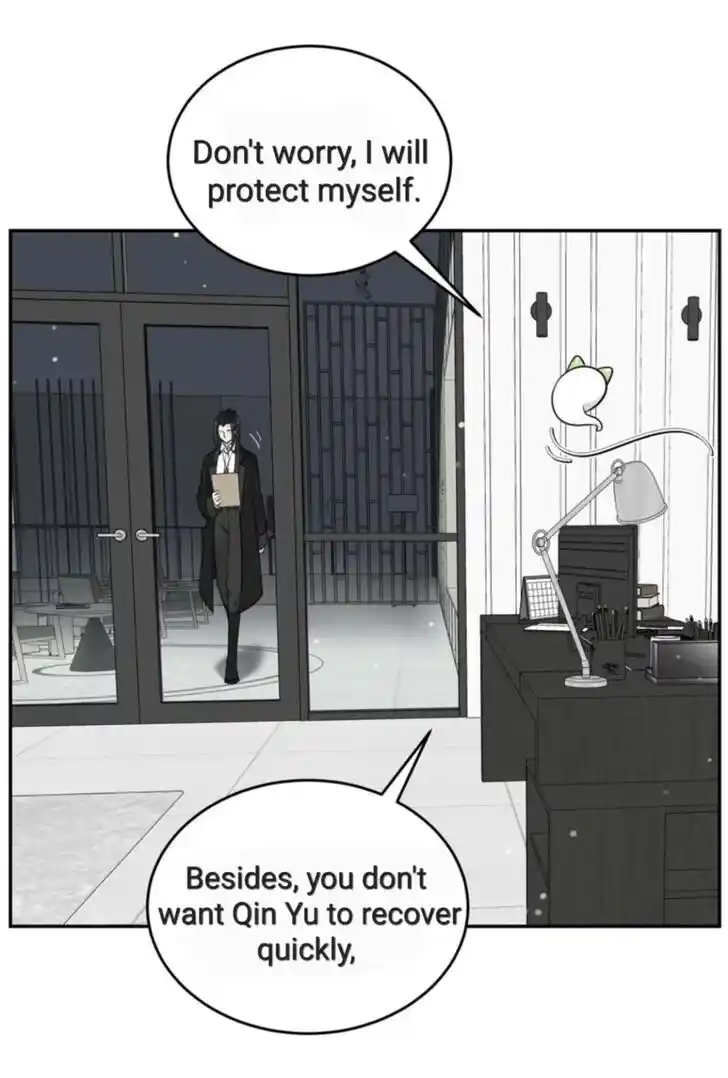 My Food Seems to Be Very Cute Ch.120