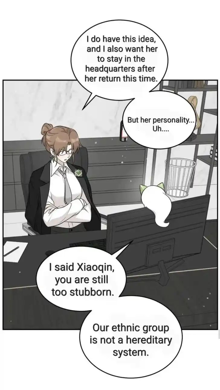 My Food Seems to Be Very Cute Ch.120