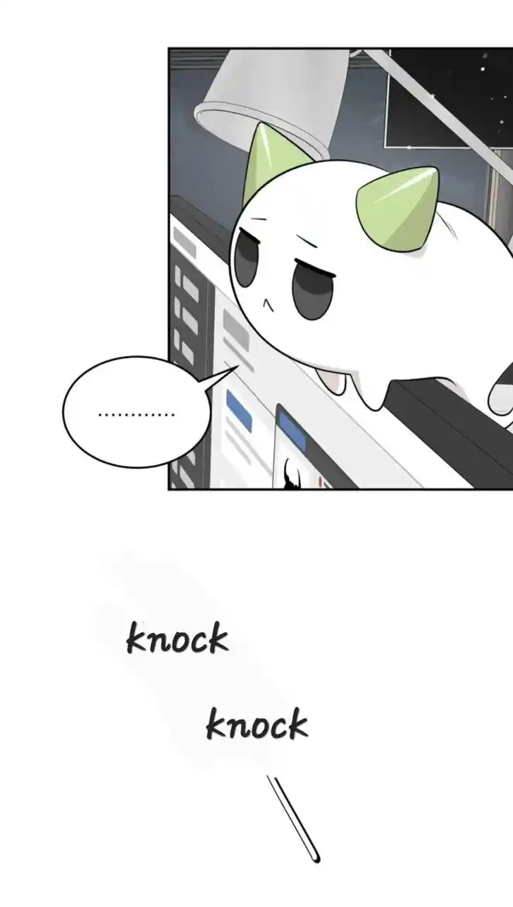 My Food Seems to Be Very Cute Ch.120