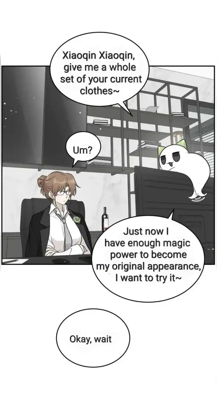 My Food Seems to Be Very Cute Ch.120