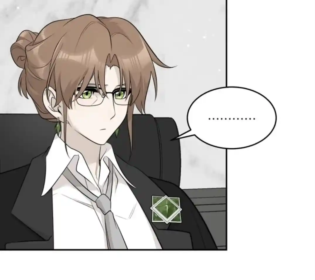 My Food Seems to Be Very Cute Ch.120