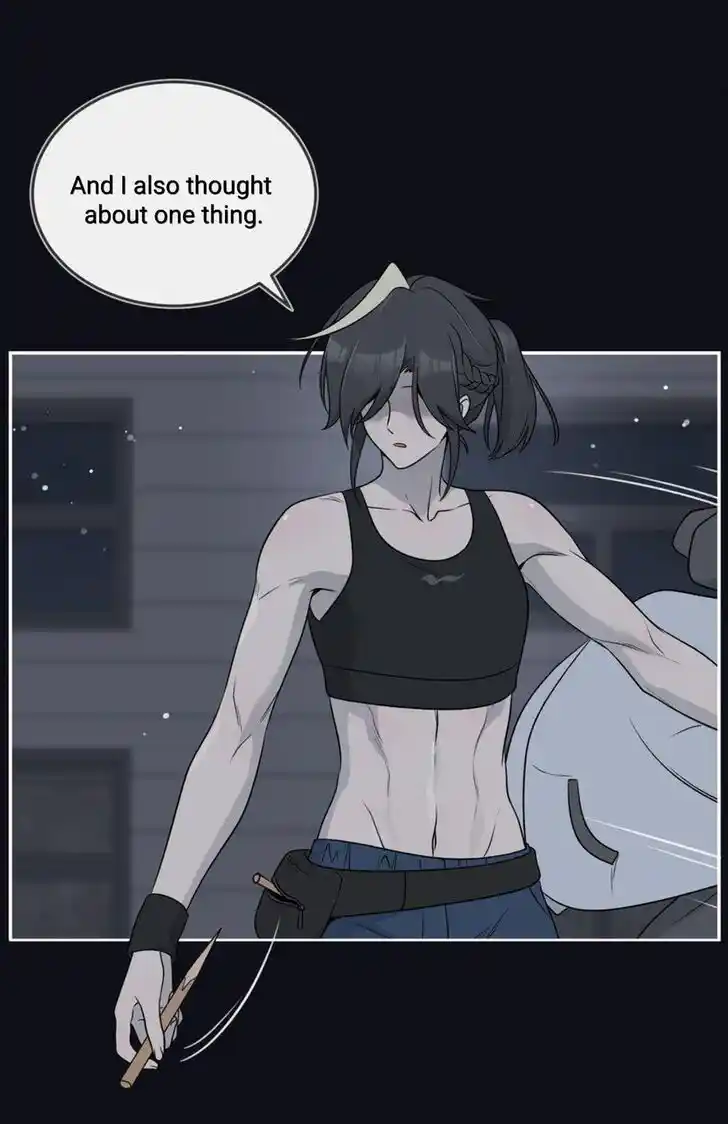 My Food Seems to Be Very Cute Ch.134