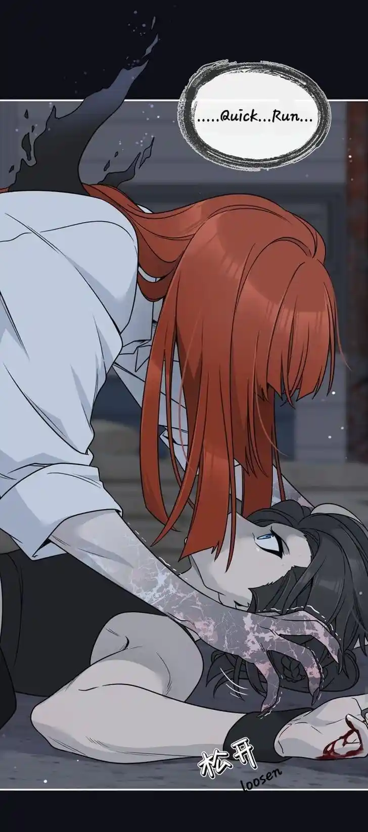 My Food Seems to Be Very Cute Ch.134