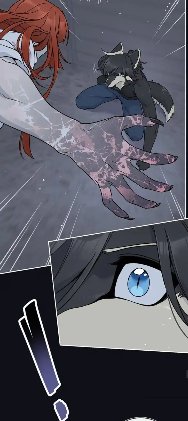 My Food Seems to Be Very Cute Ch.134