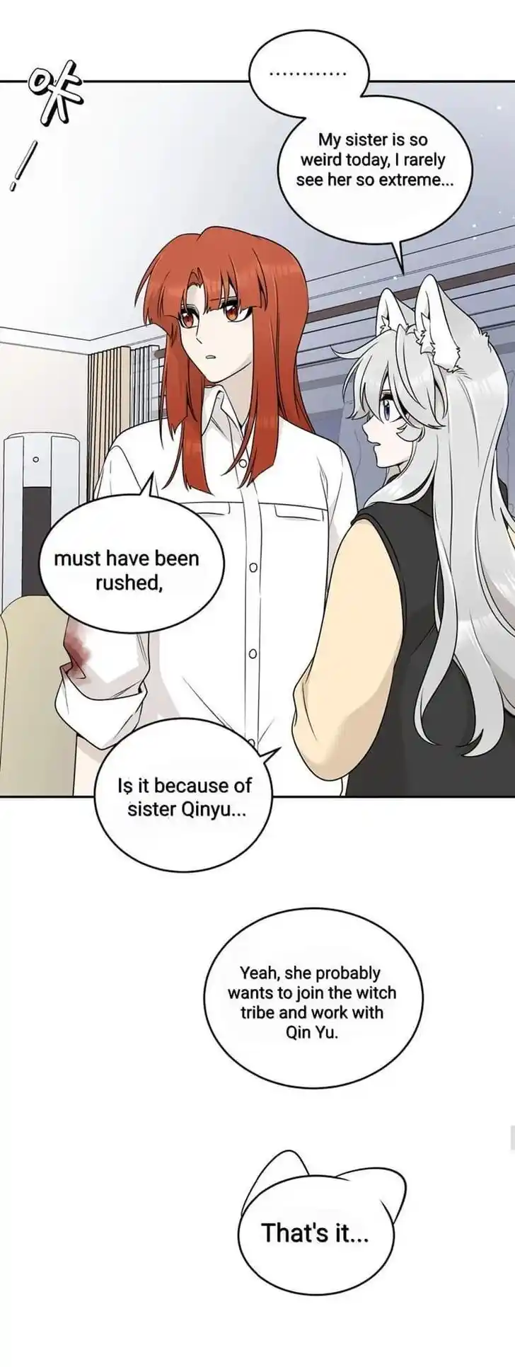 My Food Seems to Be Very Cute Ch.135