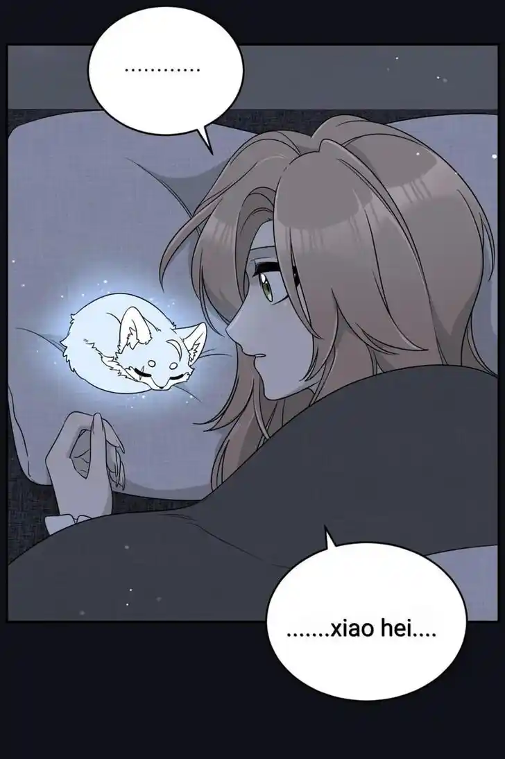 My Food Seems to Be Very Cute Ch.135