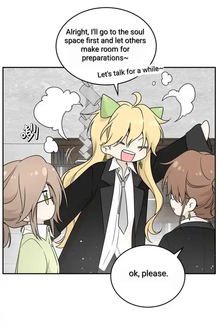 My Food Seems to Be Very Cute Ch.136