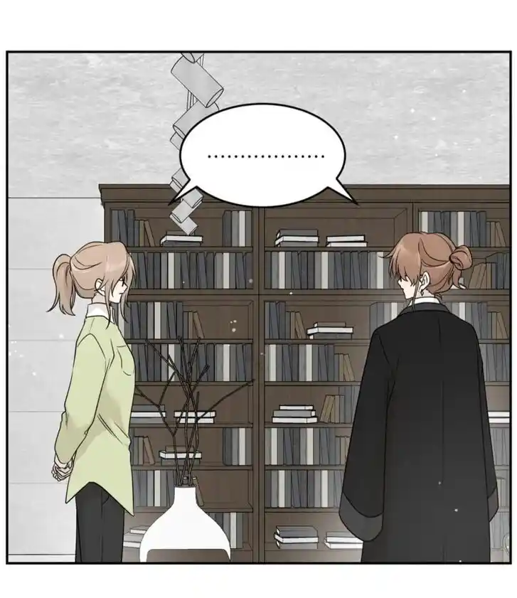 My Food Seems to Be Very Cute Ch.136