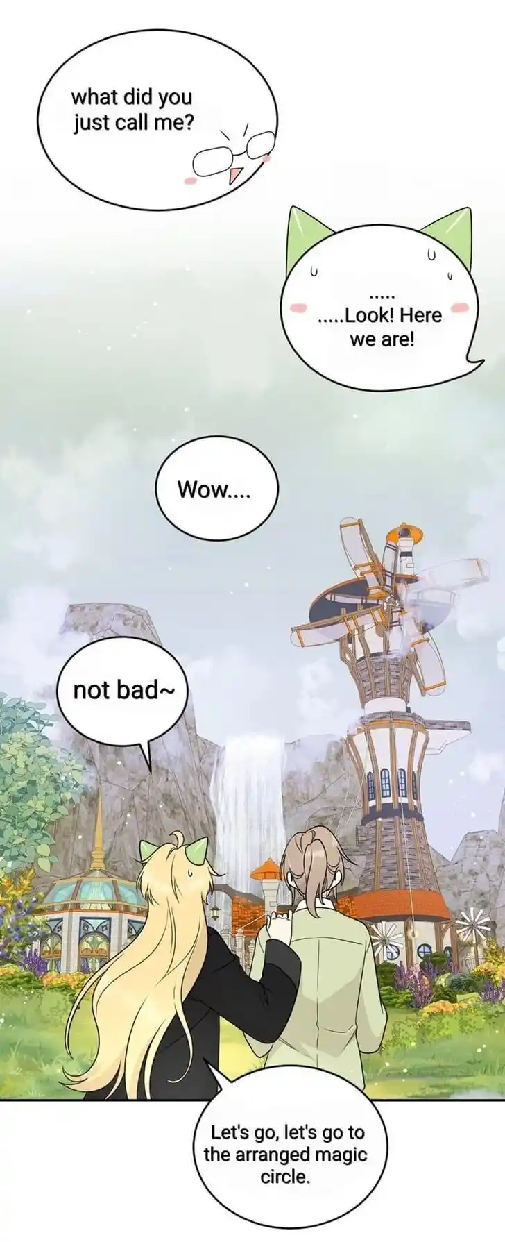 My Food Seems to Be Very Cute Ch.136