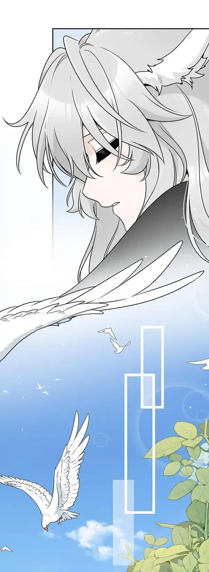 My Food Seems to Be Very Cute Ch.136