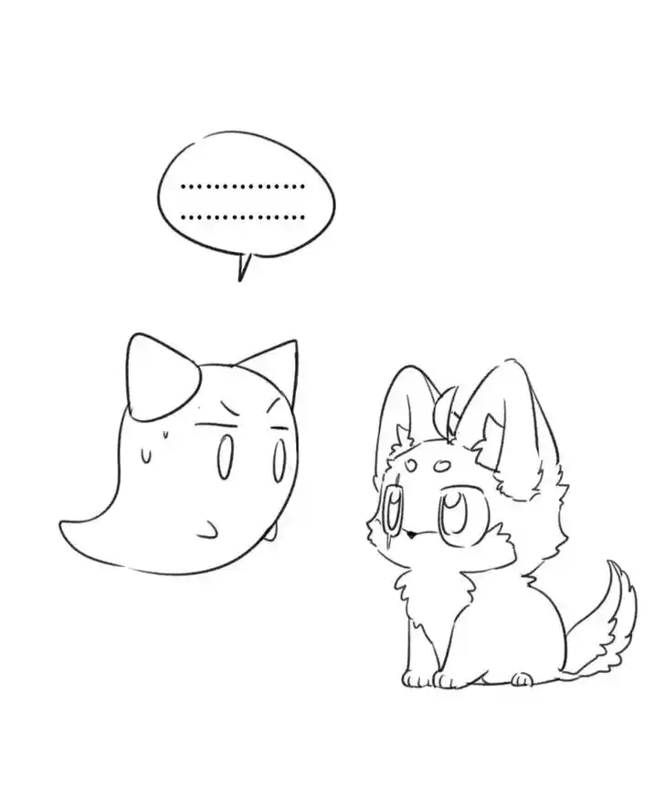 My Food Seems to Be Very Cute Ch.136