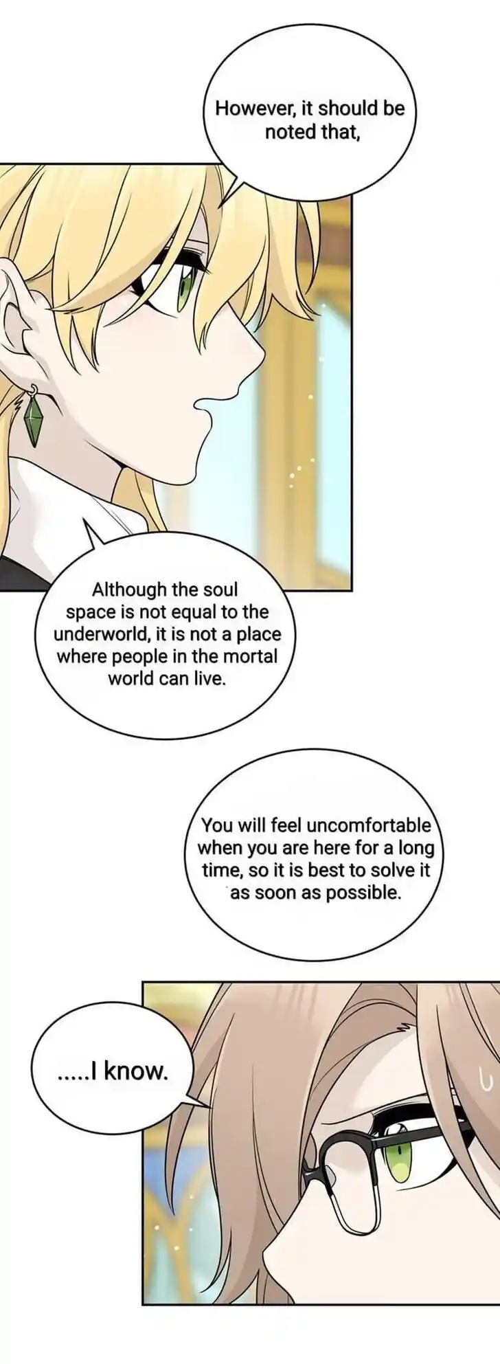 My Food Seems to Be Very Cute Ch.137