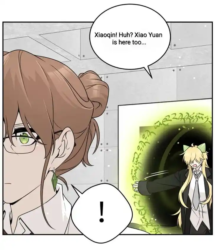 My Food Seems to Be Very Cute Ch.137