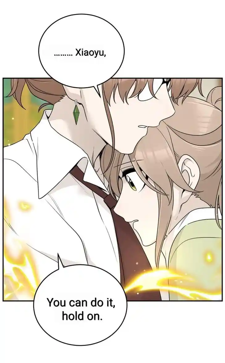 My Food Seems to Be Very Cute Ch.137