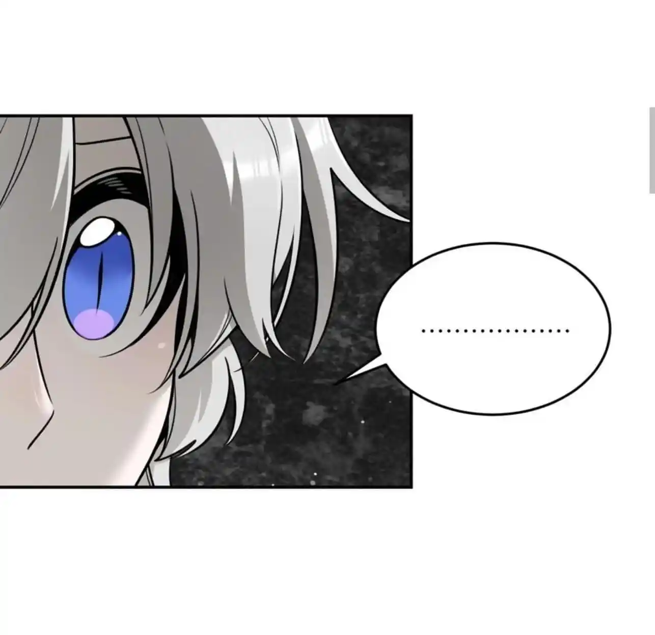 My Food Seems to Be Very Cute Ch.138